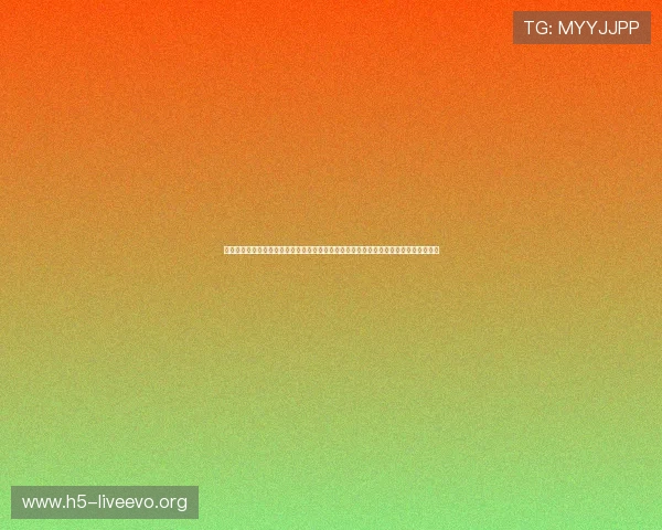 全面了解真人视讯注册中心的详细流程帮助新手玩家轻松完成账号注册享受优质游戏体验