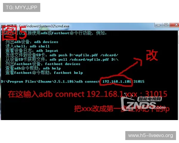 完美视讯的路子：如何借助先进技术实现游戏直播内容的高效转化