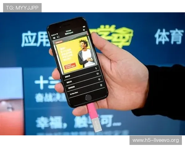澳门云顶国际平台app多平台兼容性及操作流畅性分析
